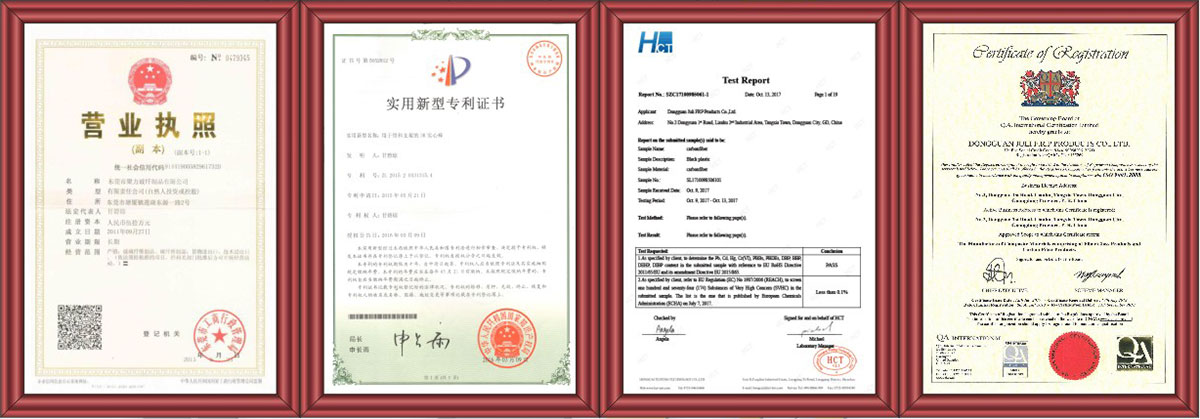 Dongguan Juli Composite Materials Technology Co., Ltd.